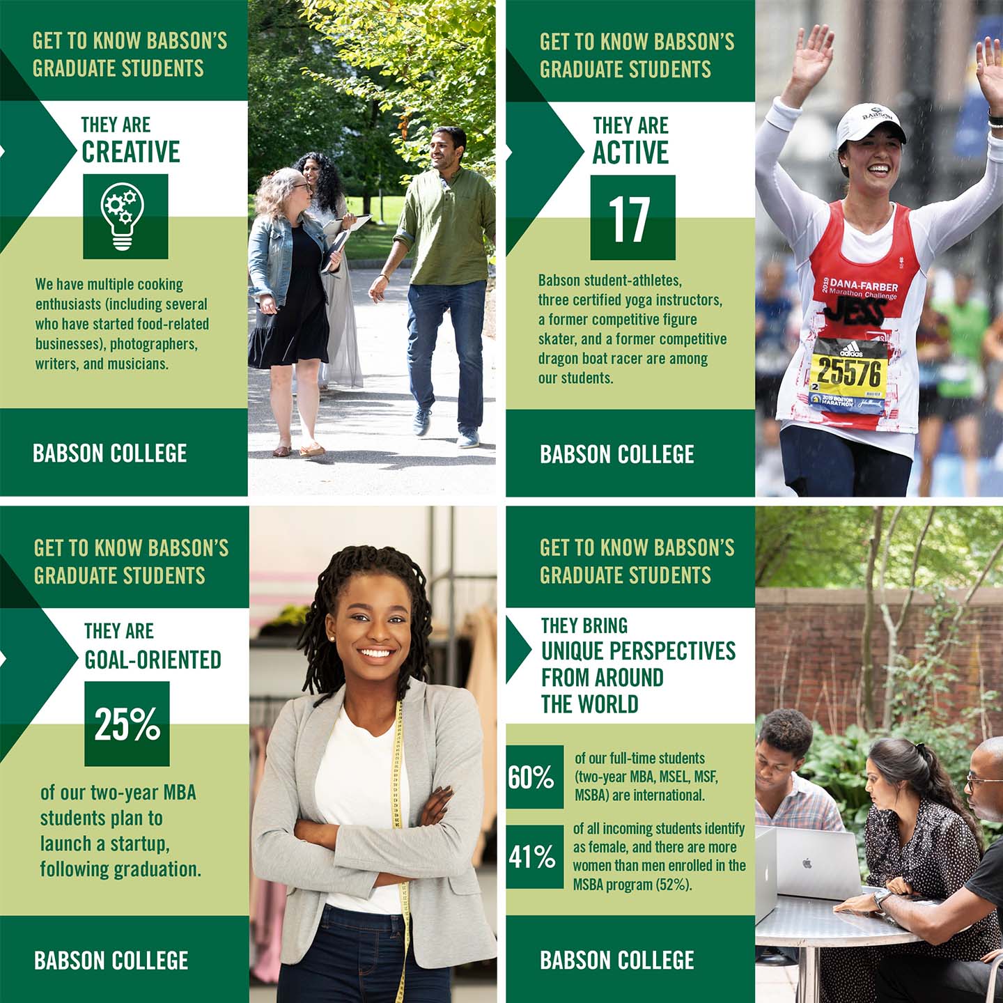 Babson College Social Media Series